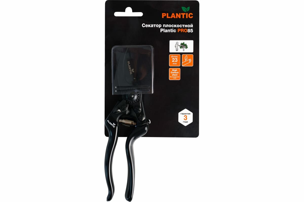 Секатор плоскостной Plantic Pro85 35385-01 - фотография № 6