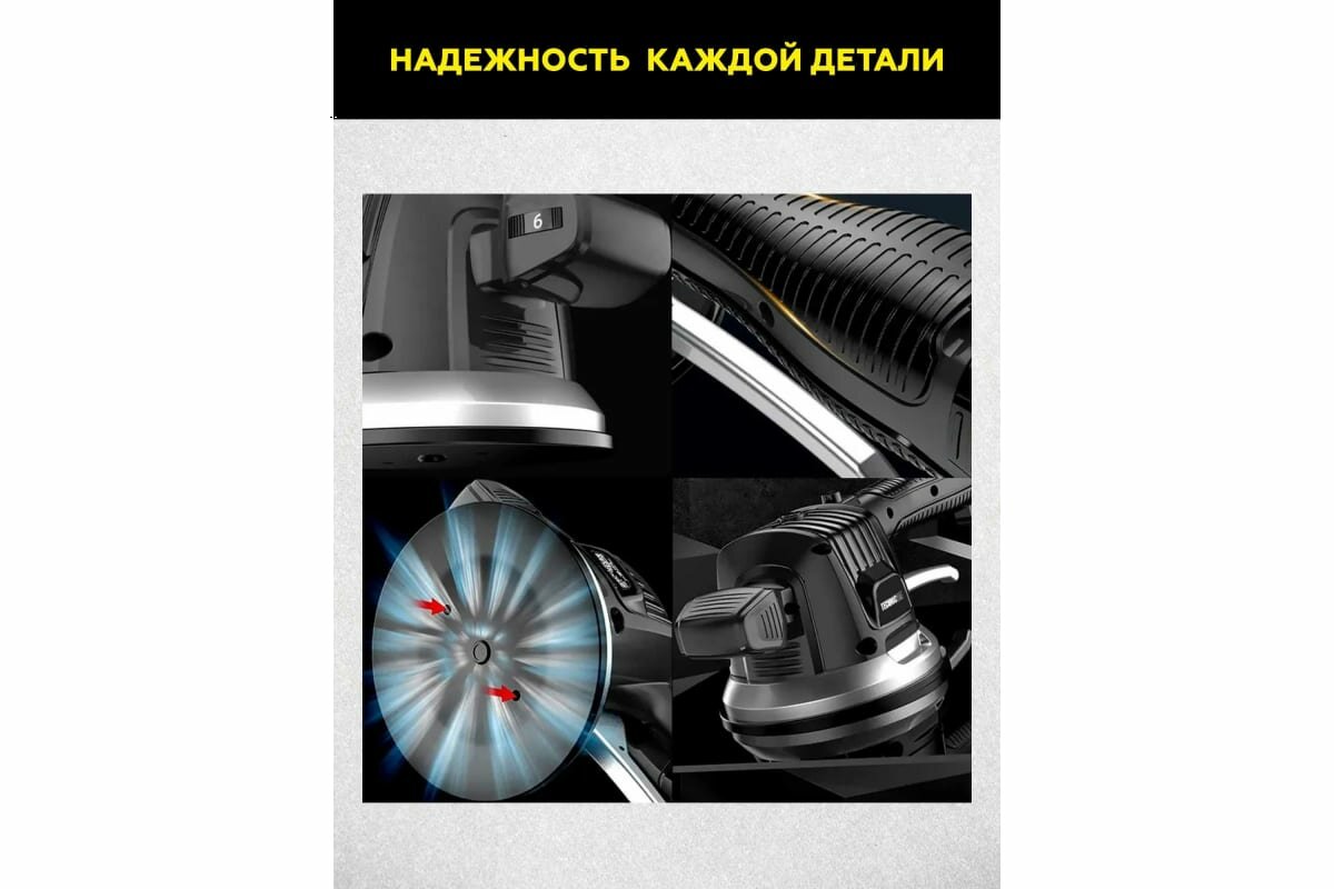 Виброприсоска для укладки плитки аккумуляторная TECHNICOM TC-P0116 — фото 18