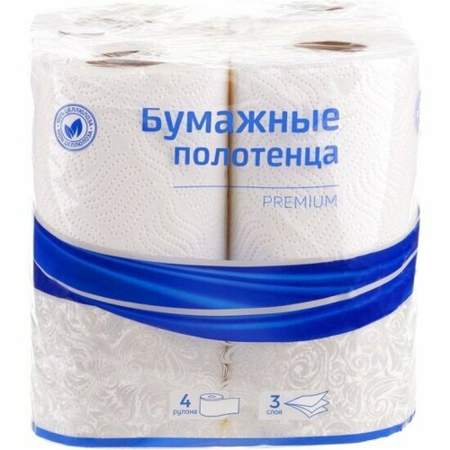 полотенца бумажные officeclean premium белые с тиснением 3 слоя 4 рулона по 11 м Полотенца бумажные Officeclean Premium белые с тиснением, 3 слоя, 4 рулона по 11 м