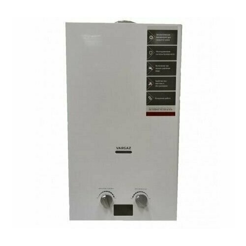 Газовая колонка VARGAZ 4310 1465000₽