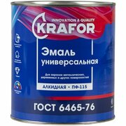 Эмаль ПФ-115 универсальная Krafor , алкидная, глянцевая, 2,7 кг, красная