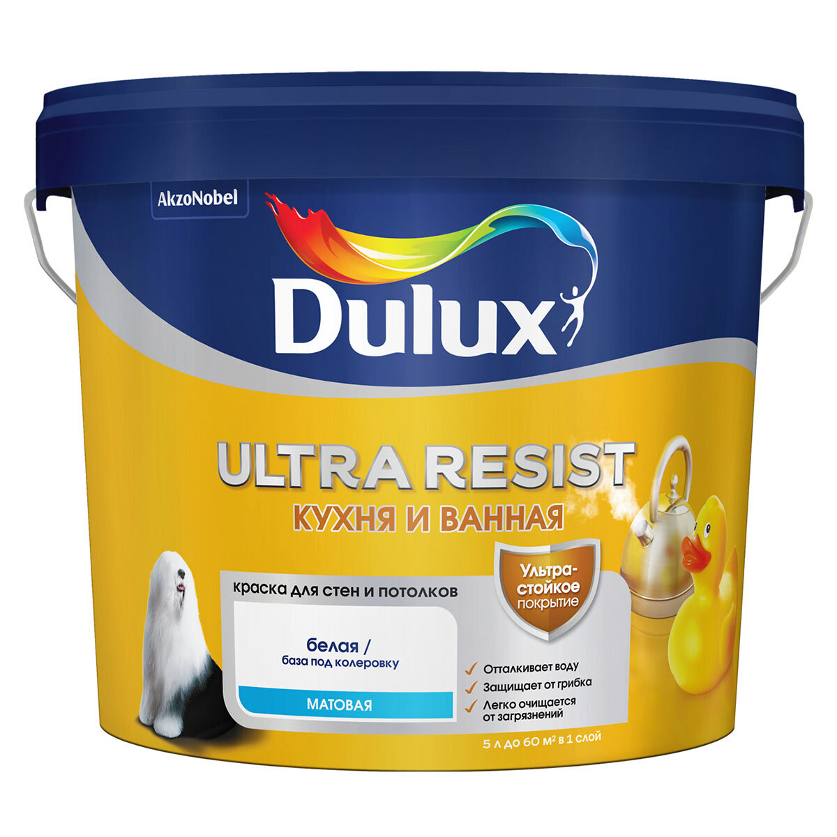 DULUX ULTRA RESIST кухня И ванная краска с защитой от плесени и грибка, матовая, база BW (5л)_NEW