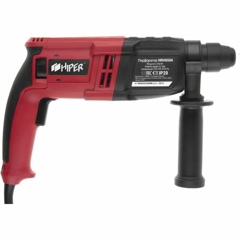 Перфоратор Hiper HRH650A — фото 1