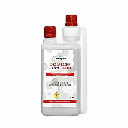 Жидкость для удаления накипи DrPurity Decalcer extra Liquid 250 мл