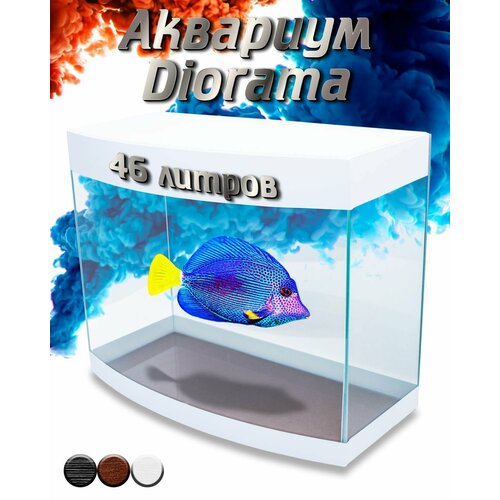 Аквариум для рыбок Diarama 46L White Edition V2.0