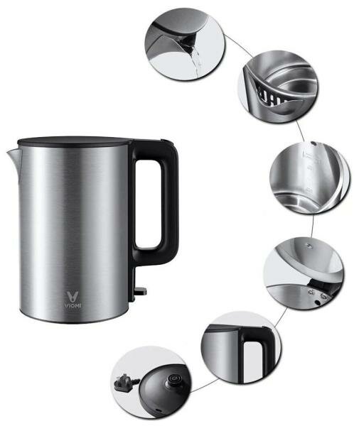 Чайник электрический Viomi Electric Kettle V-MK151B 1800 Вт серебристый 1.5 л металл/пластик