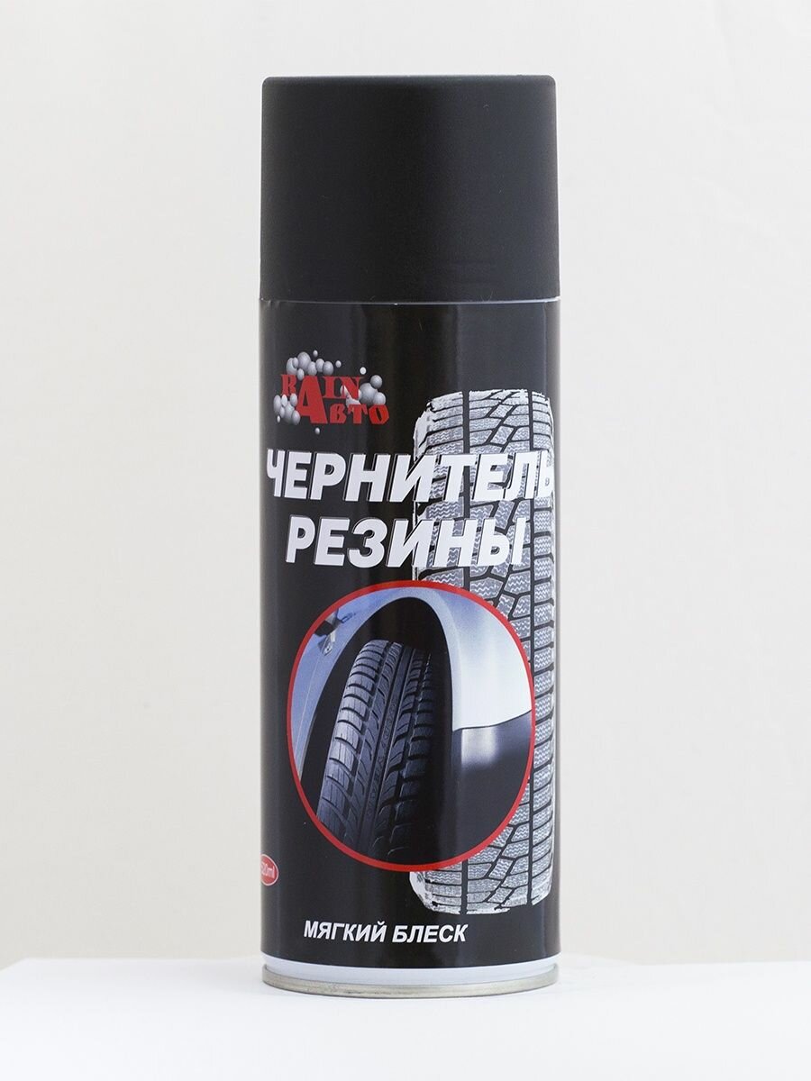 Чернитель резины (реставратор), 520 мл