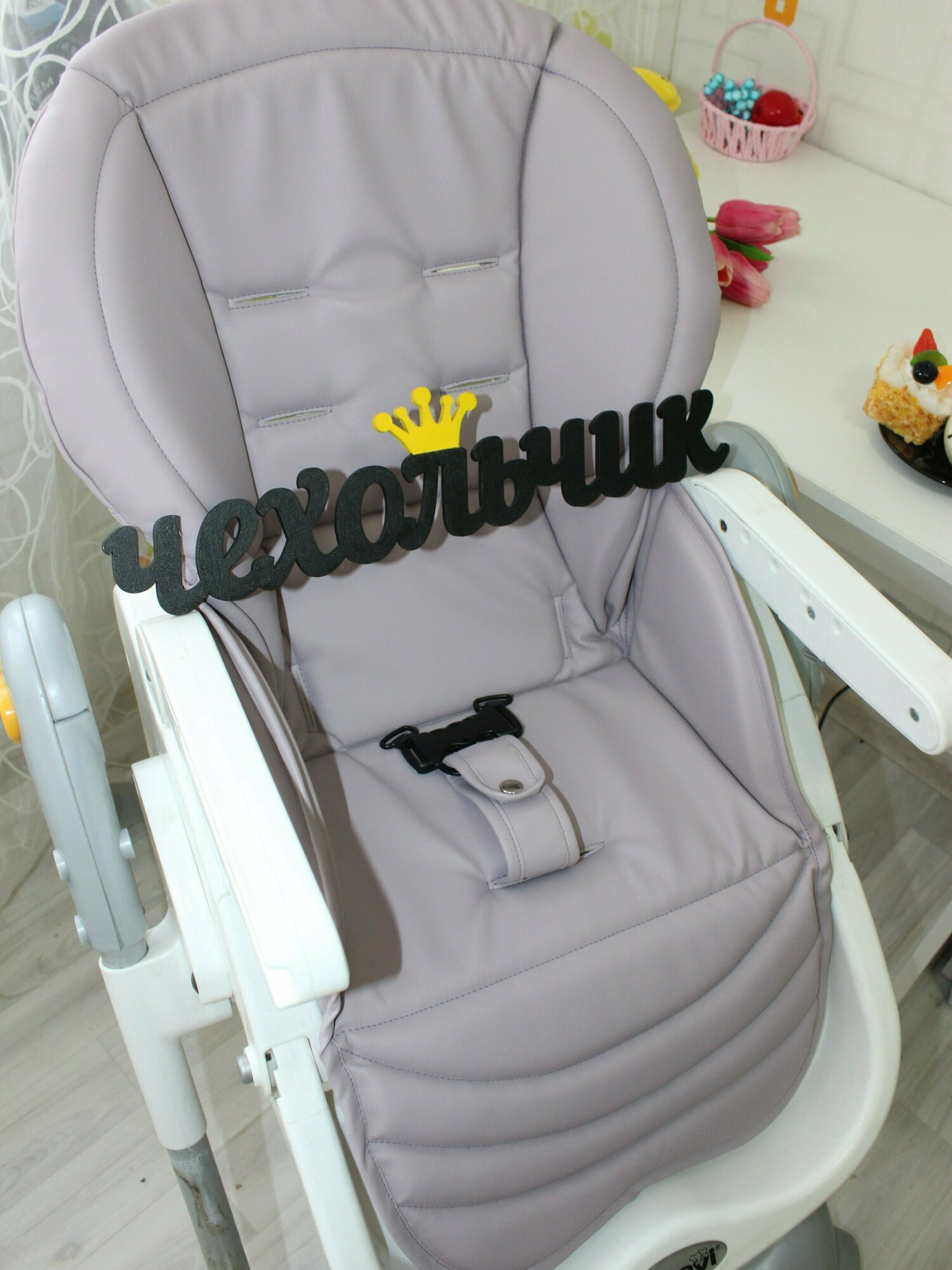 фото Чехол для Brevi B Fan из эко-кожи