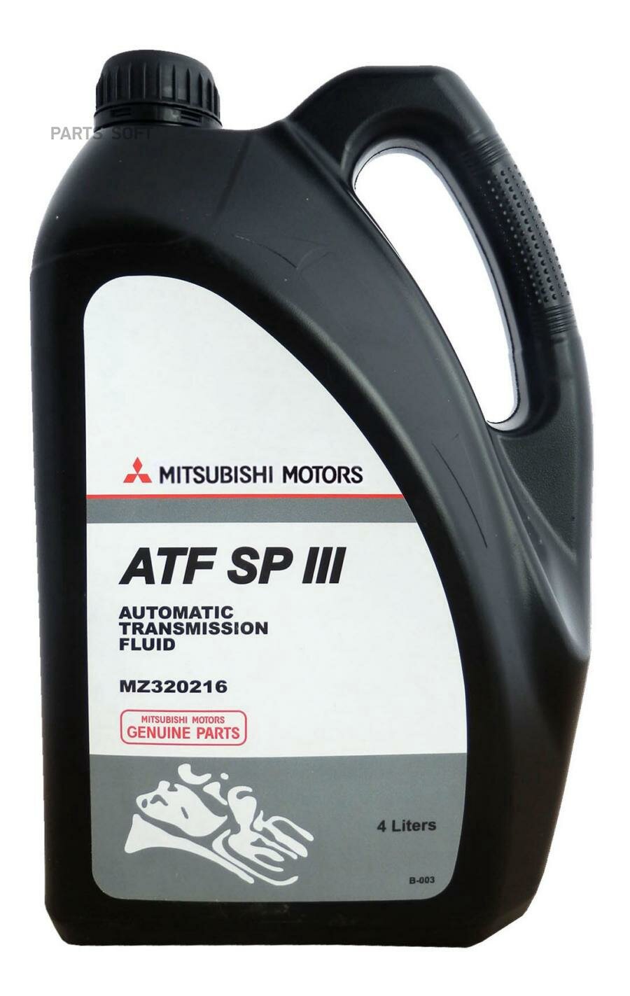 MITSUBISHI MZ320216 Масо трансмиссионное синтетическое ATF SP III, 4