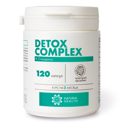 Комплекс для детокса Detox complex, для похудения, очищения организма и тела, выведения токсинов и тяжелых металлов, Natural Health