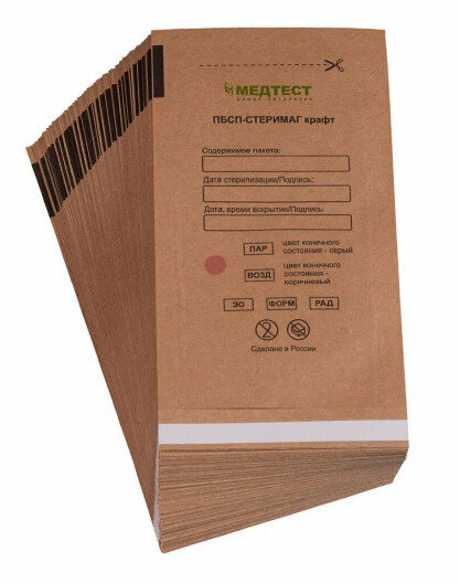 фото Крафт-пакет Медтест пбсп крафт 60*100 (100 шт в уп.)