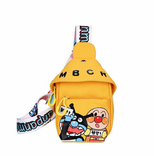 Рюкзак детский DaV для мальчиков, для девочек на грудь, желтый, р-р 20х13х6 см