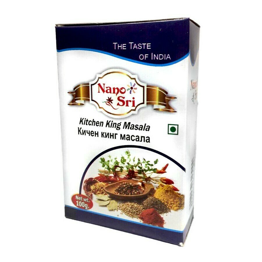 Приправа Kitchen King Masala Nano Sri 100 г для всех видов блюд