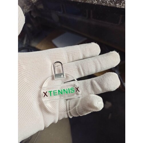 Брелок XTENNISX, гладкая фактура, 2 шт., бесцветный