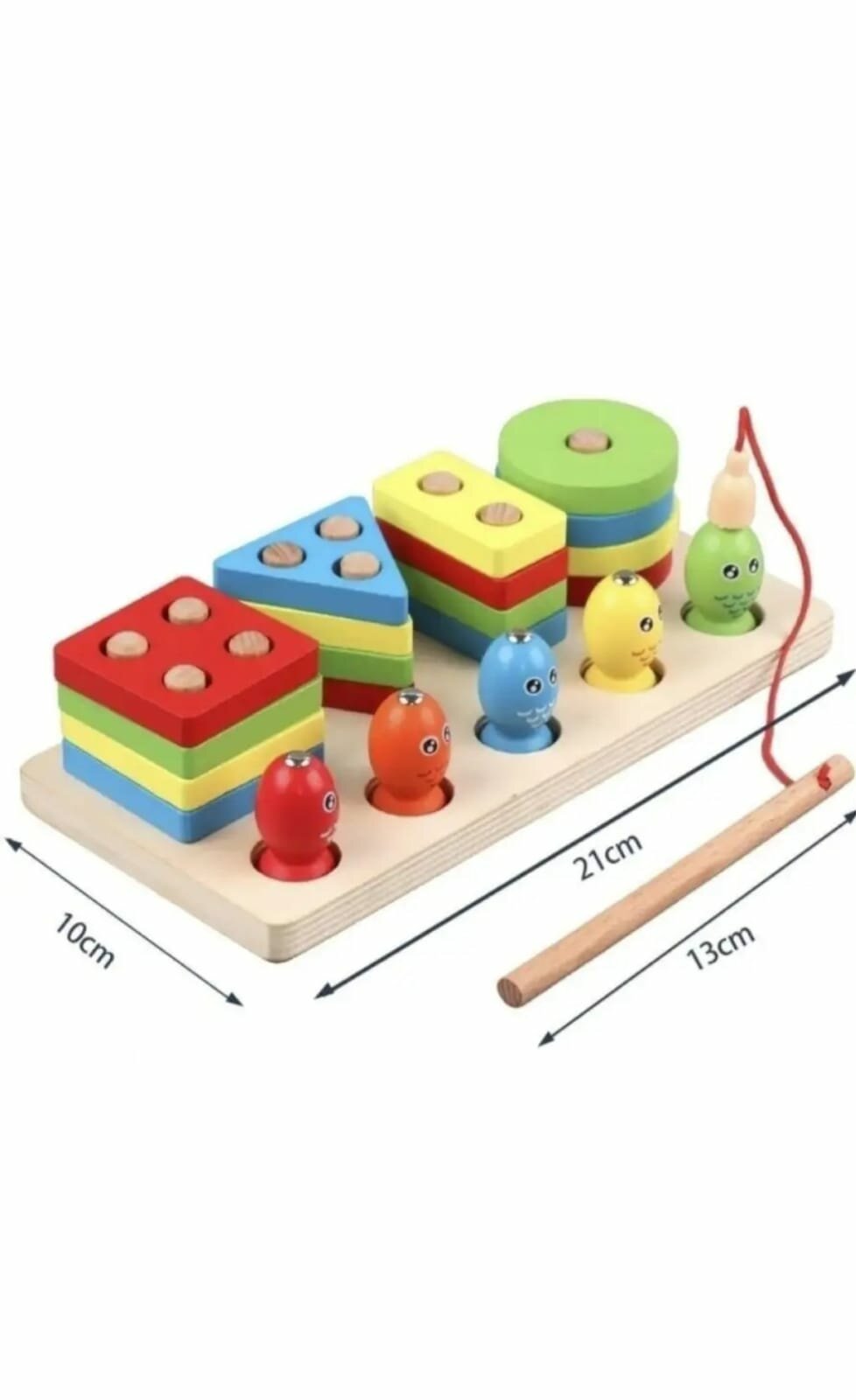 Деревянный сортер с магнитной рыбалкой 2в1/ рыбалка+пирамидка