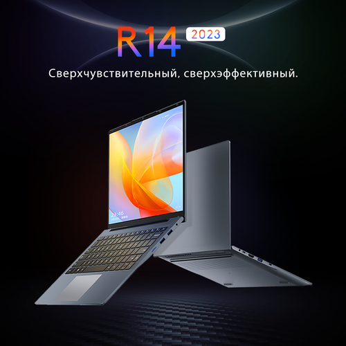 Ноутбук DERE R14 14-дюймовый Full HD IPS процессор Intel Celeron N4500 8 ГБ ОЗУ + 256 ГБ SSD ноутбук Windows 11