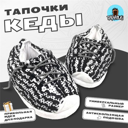 фото Тапочки tapatuli, размер 36-39, черный, белый