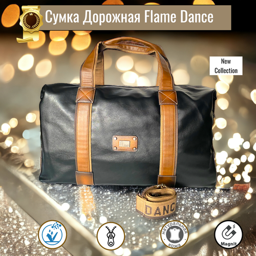 фото Сумка дорожная черная высокая 2 flame dance, натуральная кожа, 40 л, 18х34х58 см, ручная кладь, плечевой ремень, водонепроницаемая, коричневый, черный дом чемоданов