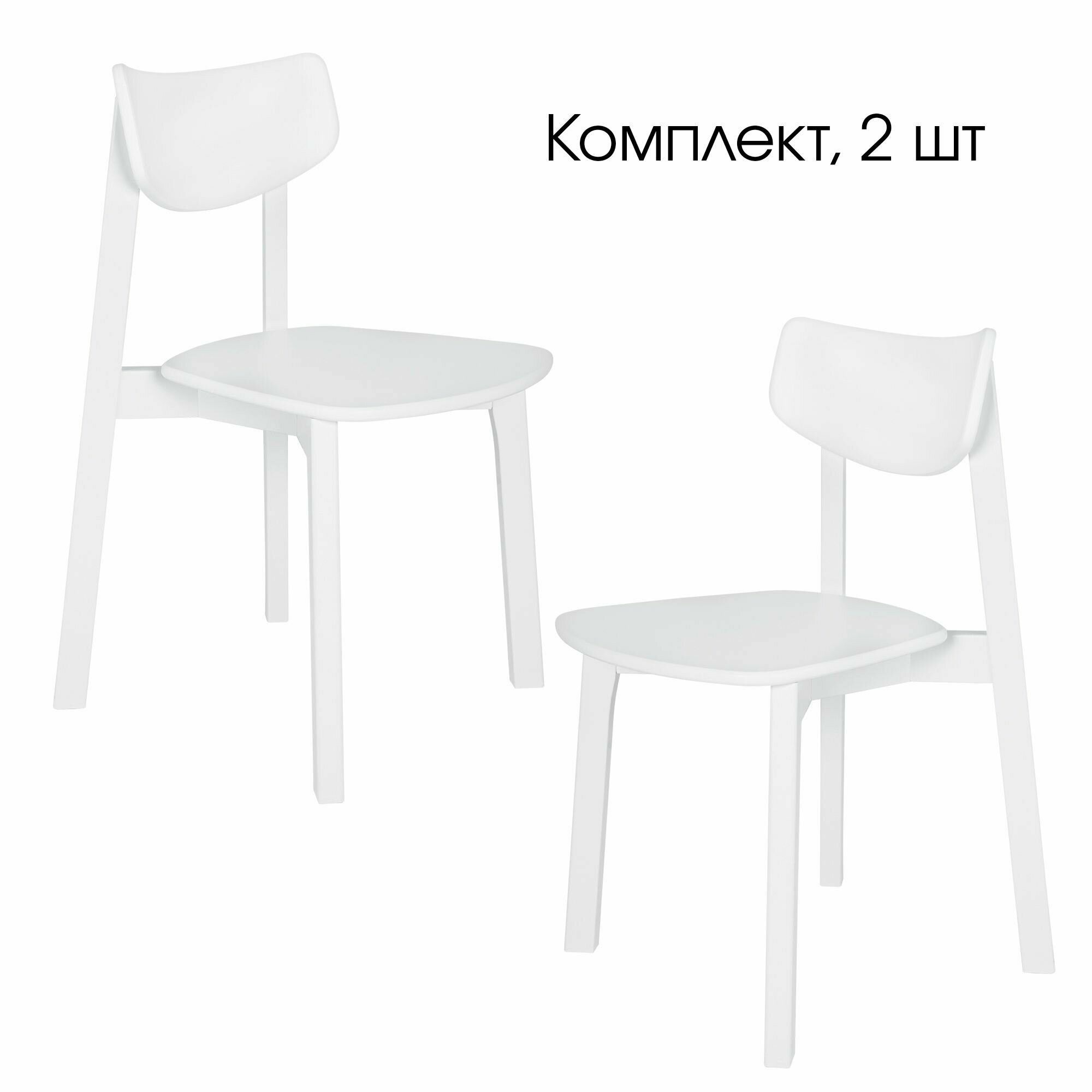 фото Стул для кухни вега деревянный, Орех/Орех, комплект стульев 2 шт