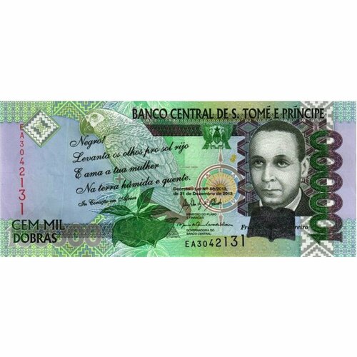 Банкнота 100000 добр. Сан-Томе и Принсипи 2013 aUNC банкнота 10000 добра сан томе и принсипи 1996 г в unc без обращения
