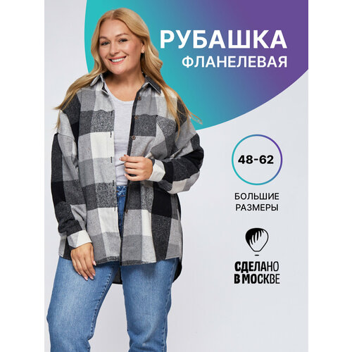 Рубашка размер 48-50, черный, белый