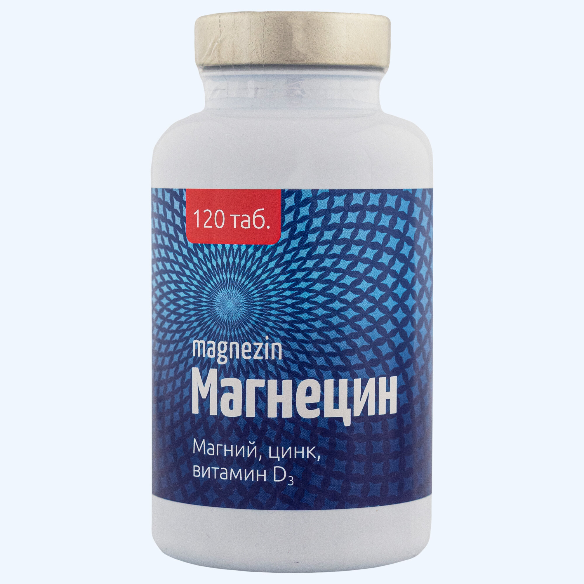 Магний / Магнецин 120 (Magnezin) + витамин В6, D3, магний цинк медь Pharmatech AS Норвегия