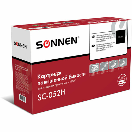 Картридж SONNEN 364089