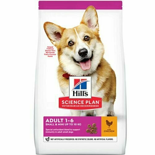 Hill's SP Корм для собак мелких пород для здоровья кожи и шерсти с курицей 2 шт. х 300 гр.
