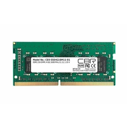 Оперативная память CBR DDR3 4GB CD3-SS04G16M11-01 164000₽