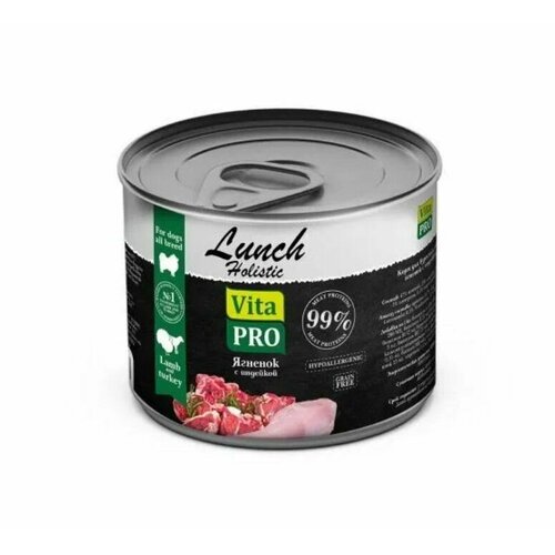 Vita Pro Консервы для собак ягненок с индейкой, Lunch, 240 г