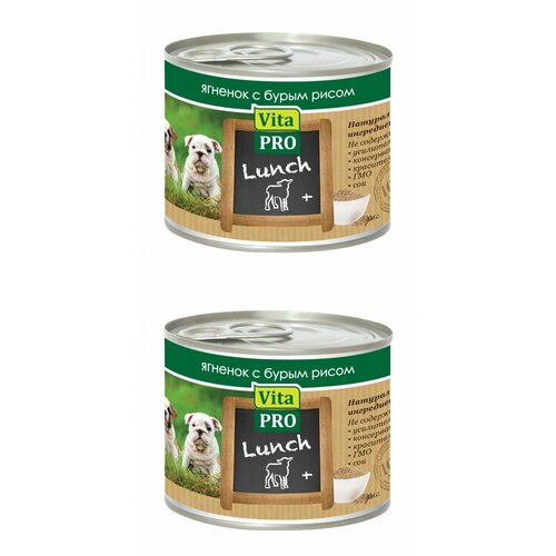 Vita Pro консервы для собак LUNCH ягненок с бурым рисом 240 г, 2 шт.