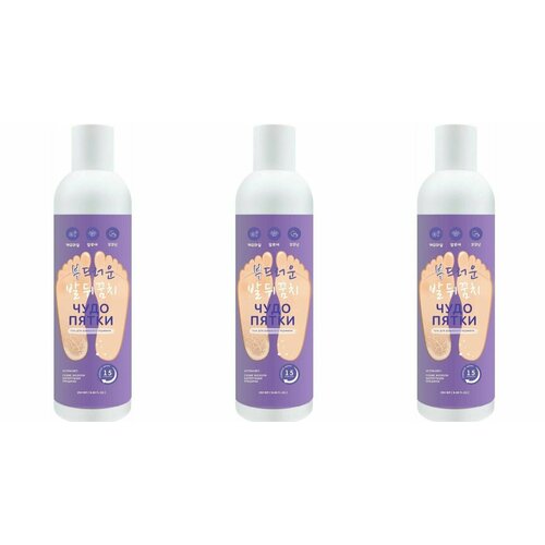 Чудо пятки Гель для педикюра 