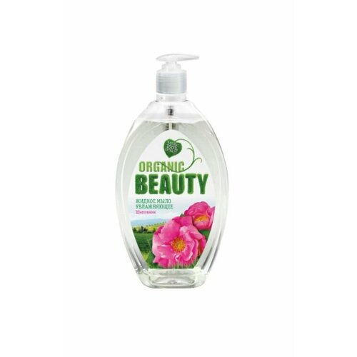 Organic Beauty Мыло жидкое Увлажняющее шиповник, 500 мл жидкое мыло organic beauty увлажняющее 500 мл