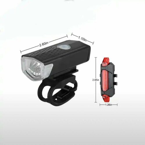 Фонарь велосипедный комплект (передний и задний)