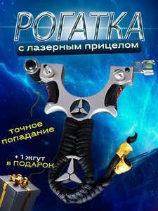 Основная фотография от вендора