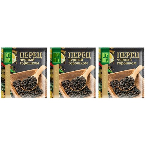 PreMix Перец черный горошком, 100 г, 3 шт