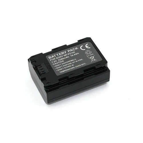 Аккумулятор для видеокамеры Sony Alpha A7 Mark III, NP-FZ100, 7.2V, 2280mAh, код MB080605