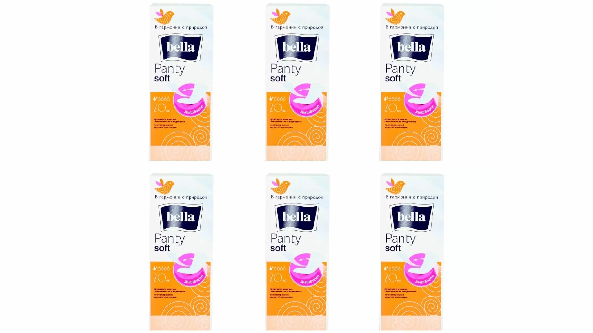 BELLA Прокладки женские гигиенические ежедневные PANTY Panty Soft, 20шт/уп, 6 упаковок
