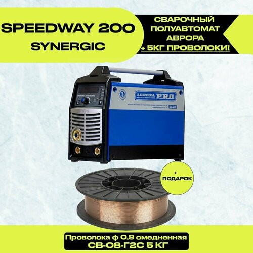 Сварочный полуавтомат Aurora SPEEDWAY 200 IGBT SYNERGIC 27285 4879300₽