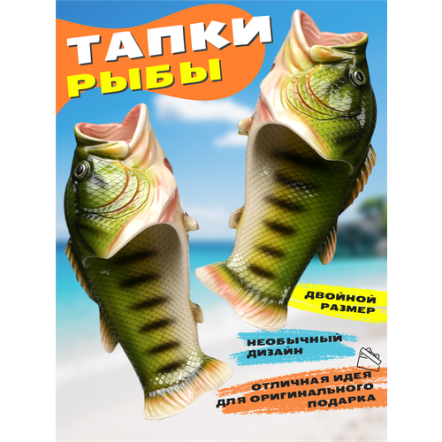 фото Тапочки tapatuli, размер 36-37, зеленый,