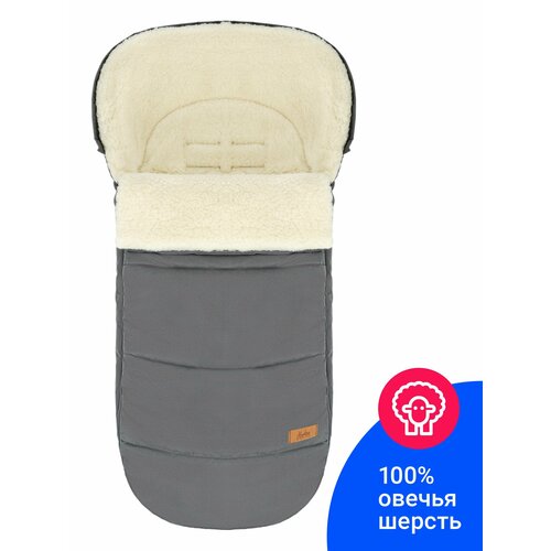 Конверт в коляску Markus Huge Basic 7250₽