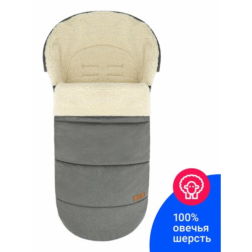 Конверт в коляску Markus Huge Limited