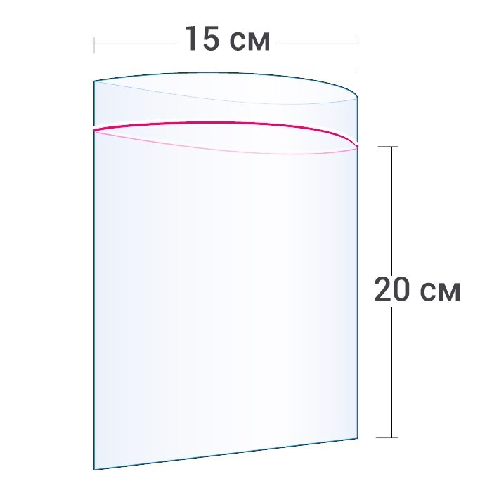 Пакет Zip-Lock 15*20 см - 100 шт.