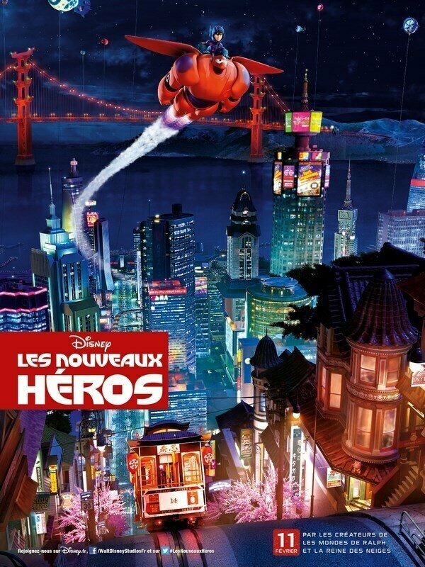 Плакат, постер на бумаге Город героев (Big Hero 6), Дон Холл, Крис Уильямс. Размер 21 х 30 см