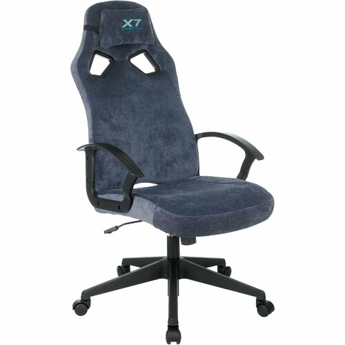 фото Кресло игровое a4tech x7 gg-1400