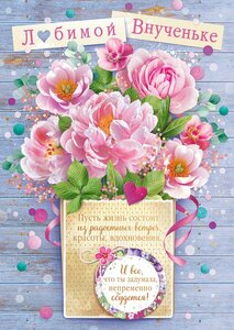 Основная фотография от вендора