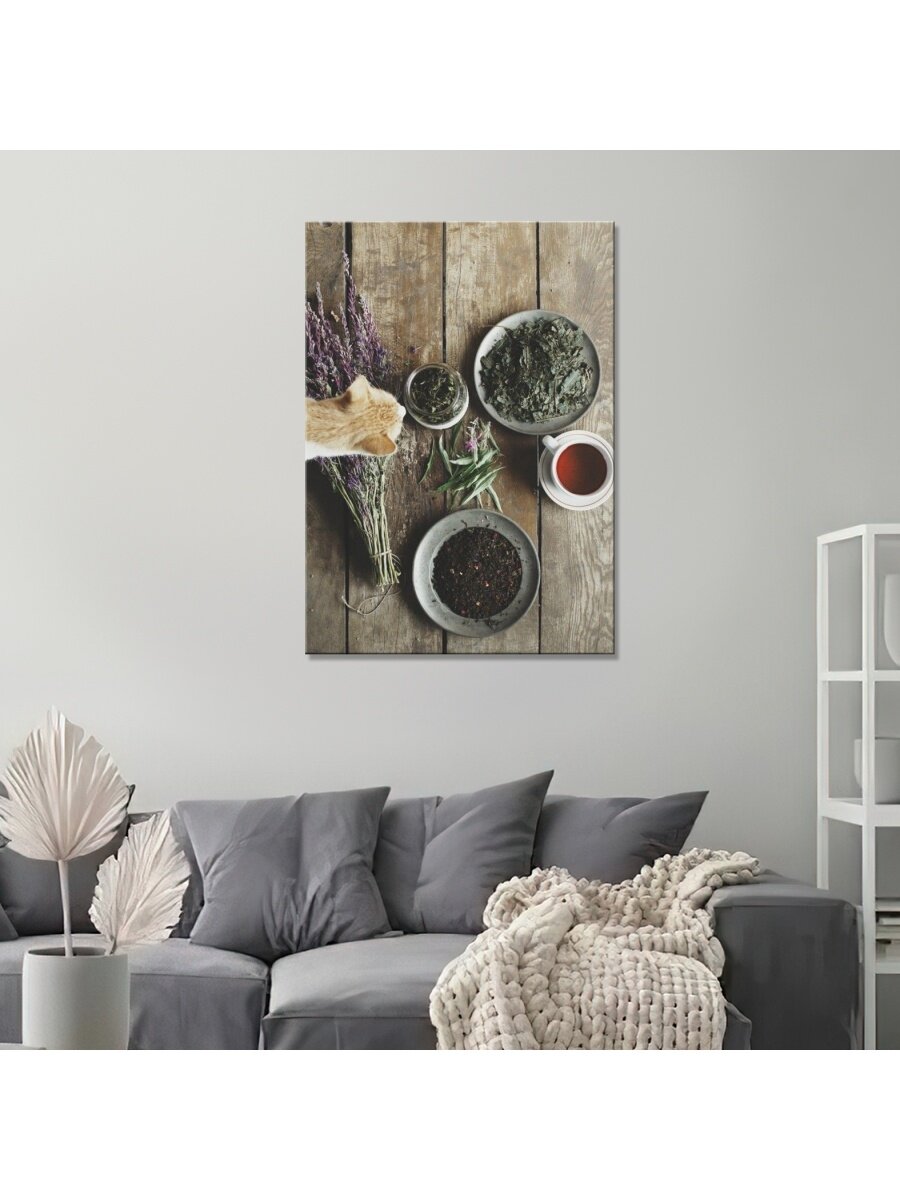Картина на холсте с подрамником Чай черный с лавандой 60х80
