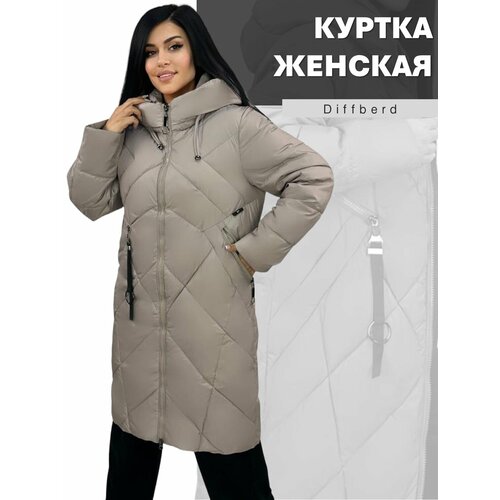 фото Куртка diffberd, размер 52, бежевый