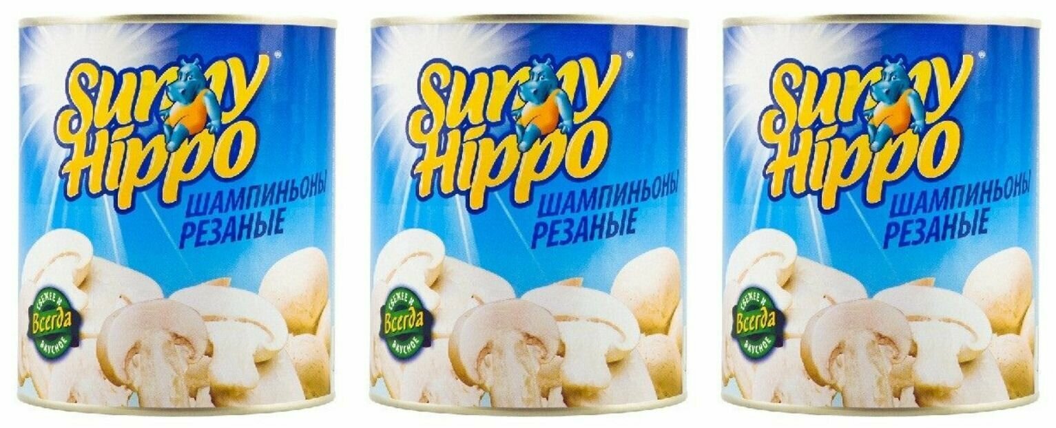 Sunny Hippo Шампиньоны резаные, 850 мл, 3 шт