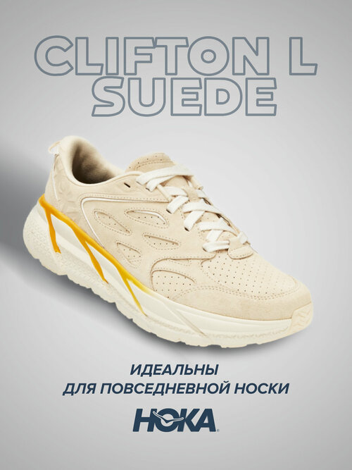 Кроссовки HOKA, полнота D, размер US10.5D/UK10/EU44 2/3/JPN28.5, желтый, белый